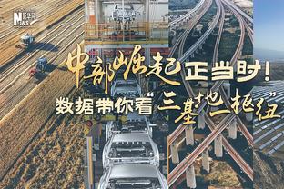 无力回天！字母哥19中13&13罚11中 空砍全场最高37分外加10板2帽